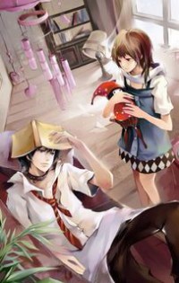 太古神尊,太古神尊